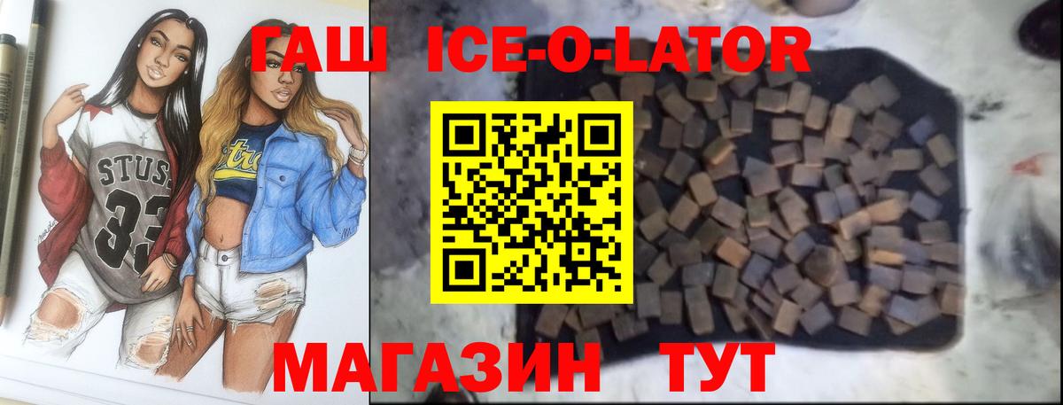 Гашиш индика сатива Кропоткин