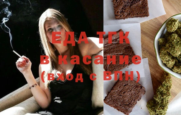 наркотики Иннополис