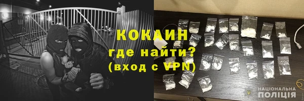 наркотики Иннополис