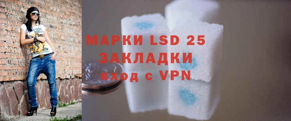 mdma Зеленокумск