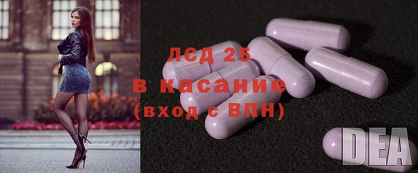 наркотики Иннополис