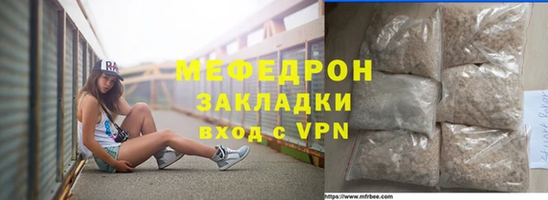 mdma Зеленокумск