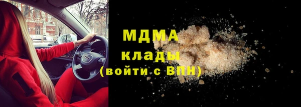 ешки Инта