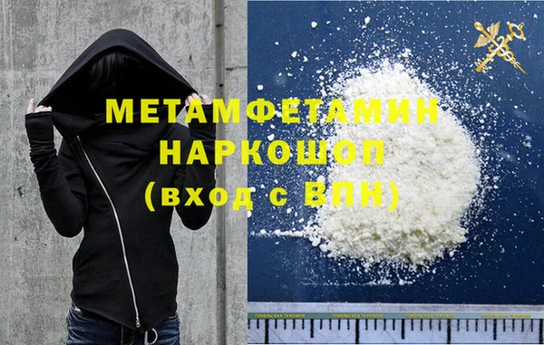 ешки Инта