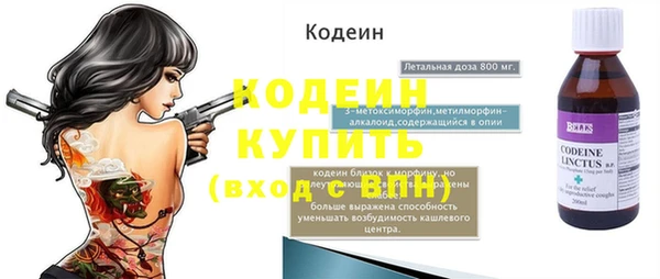 mdma Зеленокумск