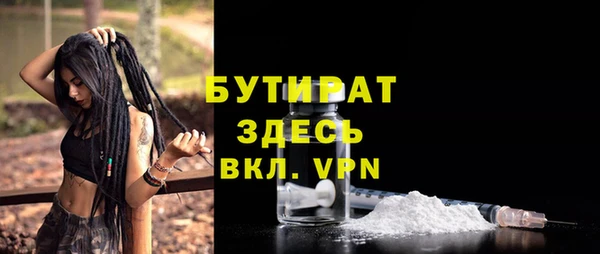 наркотики Иннополис