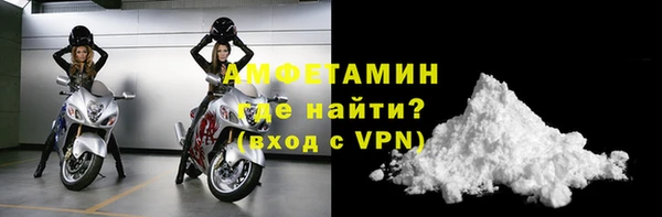mdpv Инсар