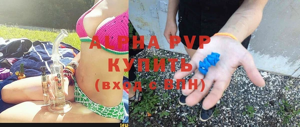 наркотики Иннополис
