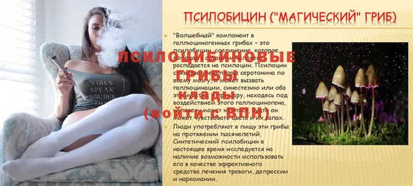 наркотики Иннополис