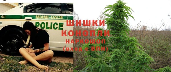 наркотики Иннополис