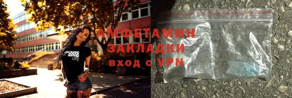 наркотики Иннополис