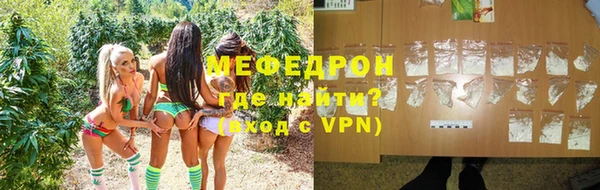 наркотики Иннополис