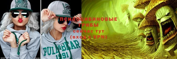 наркотики Иннополис