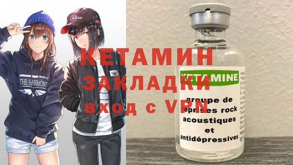 mdpv Инсар