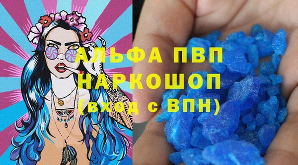 наркотики Иннополис