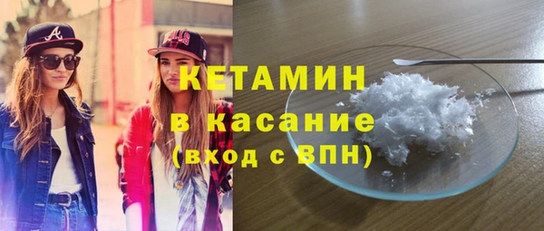ешки Инта
