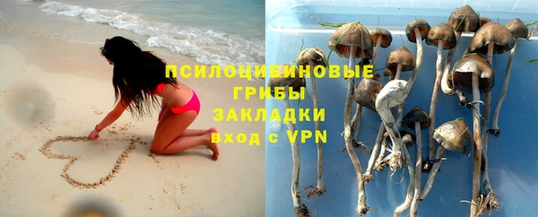 наркотики Иннополис