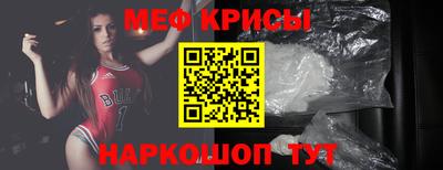 спайс Гусев