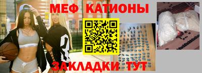 спайс Гусев