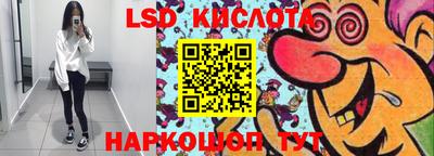 кокаин VHQ Гусь-Хрустальный