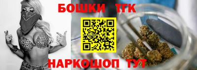 кокаин VHQ Гусь-Хрустальный