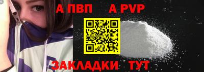 кокаин VHQ Гусь-Хрустальный