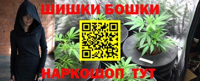 спайс Гусев