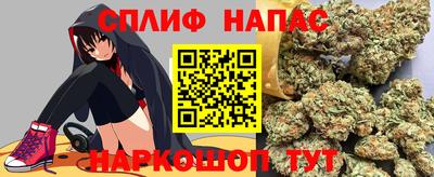 кокаин VHQ Гусь-Хрустальный