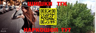 кокаин VHQ Гусь-Хрустальный
