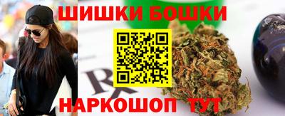 кокаин VHQ Гусь-Хрустальный