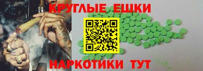 кокаин VHQ Гусь-Хрустальный