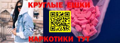 кокаин VHQ Гусь-Хрустальный