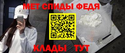 спайс Гусев