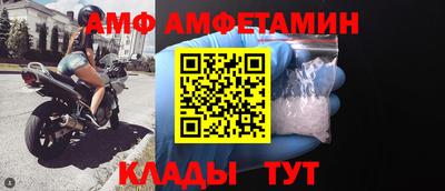 кокаин VHQ Гусь-Хрустальный