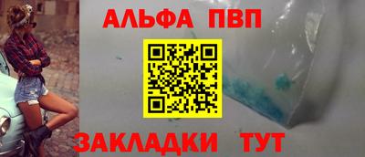 спайс Гусев