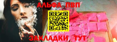 спайс Гусев