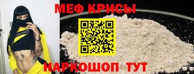 кокаин VHQ Гусь-Хрустальный