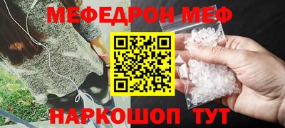 кокаин VHQ Гусь-Хрустальный