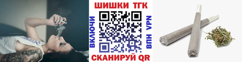 мега   Кропоткин  Конопля индика 